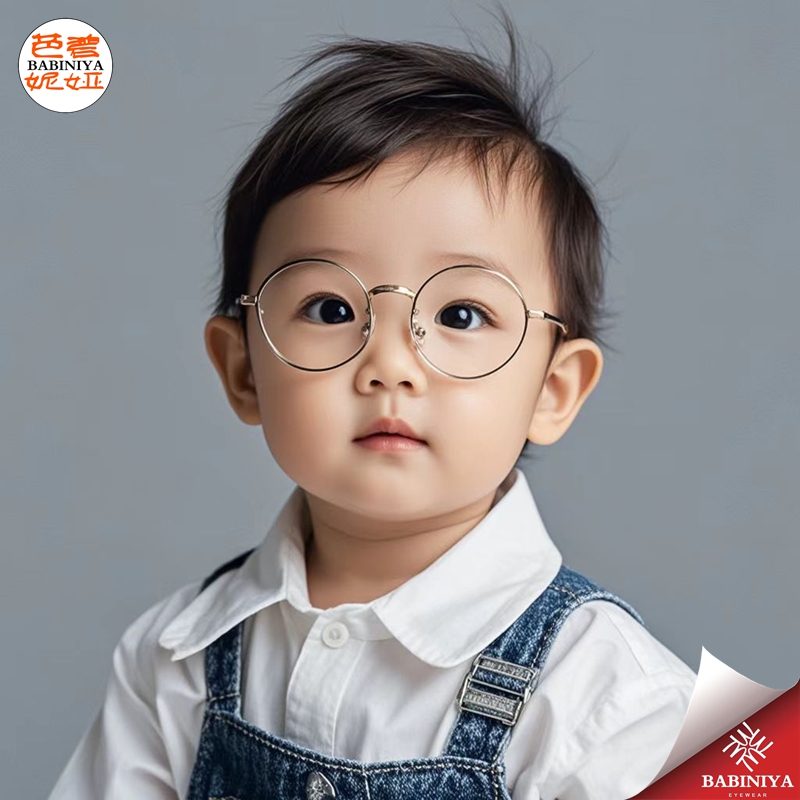 运动时如何保护眼睛？近视眼镜功能全攻略